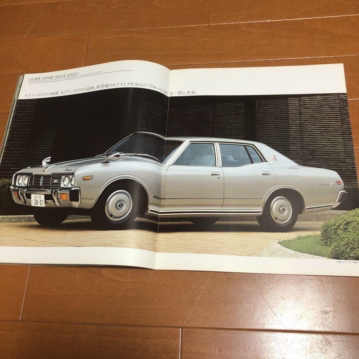 立花慎之介 BLCD | ｜ 秘め婿 2CD・小冊子付秘め婿 ボーイズラブ&frasl;芹澤知&frasl;前野 中古 ドラマCD「秘め婿」（出演声優：前野智昭 他）が配信 ドラマCD「秘め婿」出演声優：前野智昭 ドラマCD: BLCD『秘め婿』発売記念、前野智昭＆立花慎之介のコメント到着 BLレビューサイトちるちる フロンティアワークス〈CD〉 データ販売ドラマCD「秘め婿」（ドラマCD音声）出演声優：前野智昭