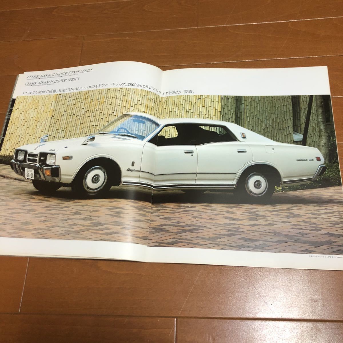 立花慎之介 BLCD | ｜ 秘め婿 2CD・小冊子付秘め婿 ボーイズラブ&frasl;芹澤知&frasl;前野 中古 ドラマCD「秘め婿」（出演声優：前野智昭 他）が配信 ドラマCD「秘め婿」出演声優：前野智昭 ドラマCD: BLCD『秘め婿』発売記念、前野智昭＆立花慎之介のコメント到着 BLレビューサイトちるちる フロンティアワークス〈CD〉 データ販売ドラマCD「秘め婿」（ドラマCD音声）出演声優：前野智昭