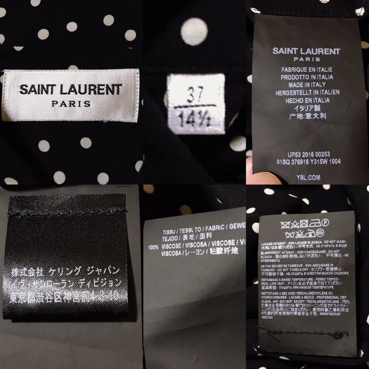 SAINT LAURENT PARIS 2016SS 16SS レーヨン ドット シャツ サン