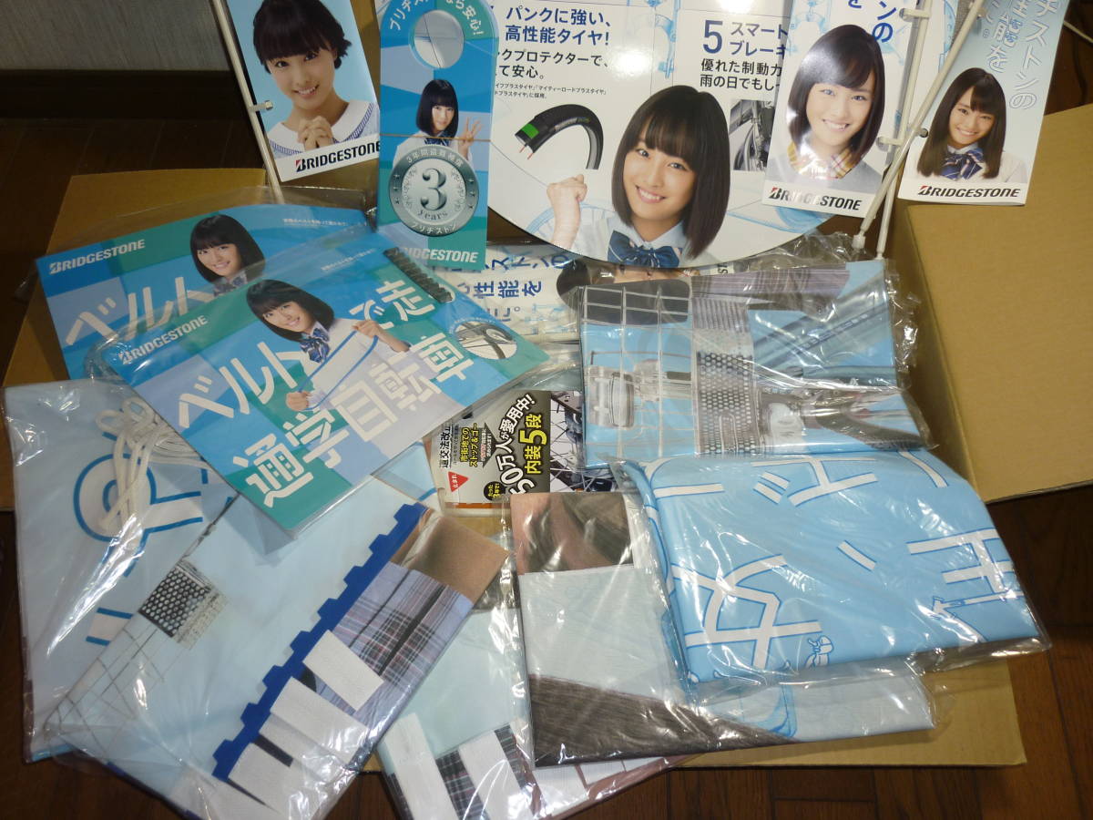 新品 [CD] 山中さわお (ピロウズ) / たとえばぼくが死んだら