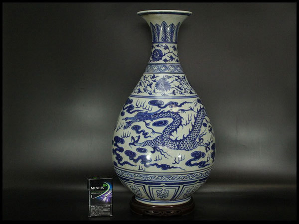 中国美術 青花 女人紋 瓶 高30.5cm(LC140) 公式ショッピングサイト