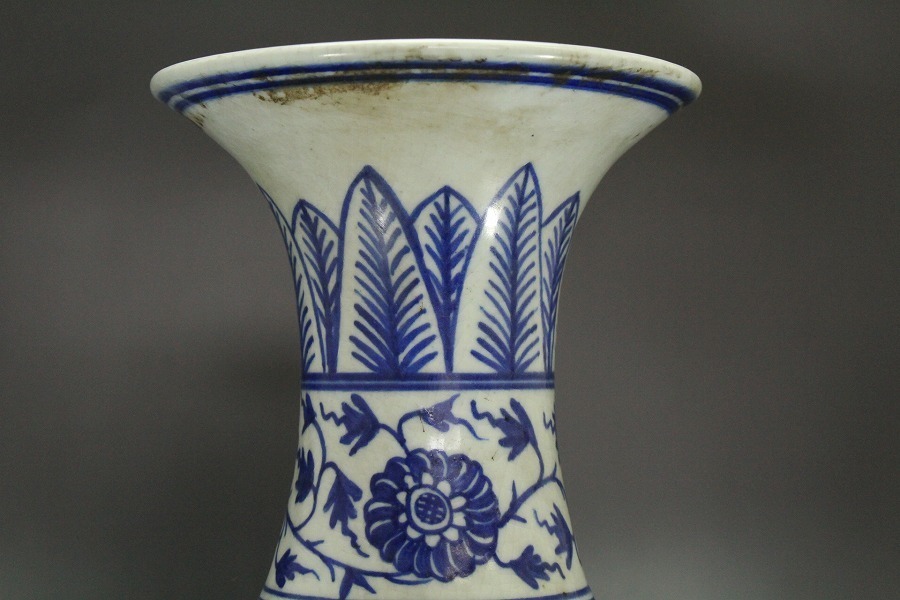 中国美術 青花霊芝雲龍紋 瓶(K-A860) 中国美術 青花霊芝雲龍紋 瓶(K