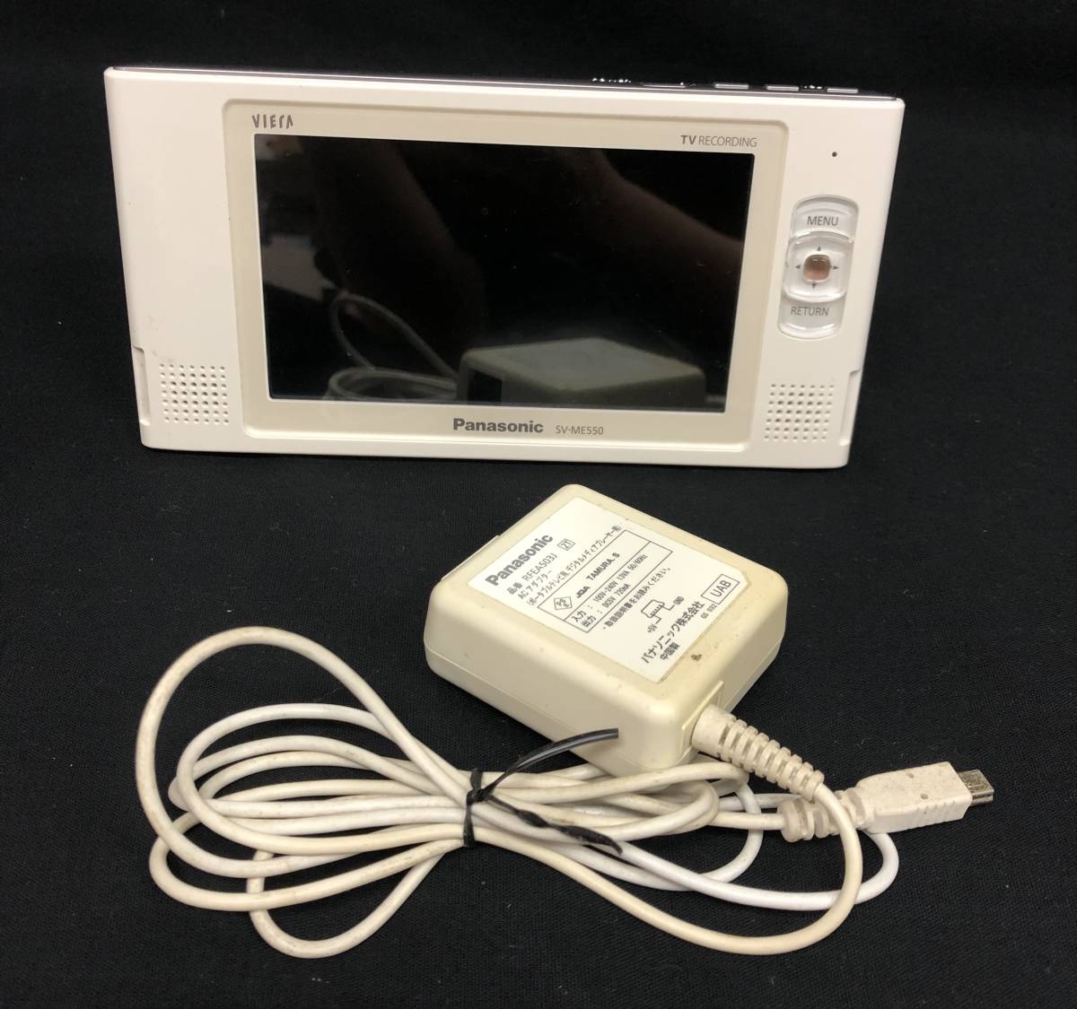 安い正本 【動作品】 Panasonic SV-ME550 充電器 美品 白 ホワイト