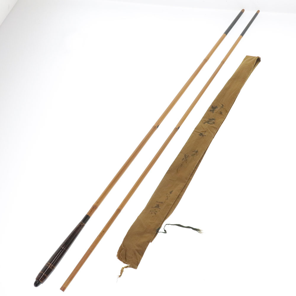 数量限定，限定SALE 名古屋支店 竿 朴石 硬式 156尺 4212 袋色 黄土色 袋紐 群青色 保存袋付き 2点セット まとめ売り(アクセサリー)｜売買されたオークション情報、yahooの商品情報をアーカイブ公開 - オークファン アクセサリー