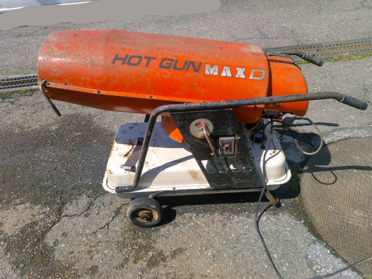 SHIZUOKA 静岡製機 ジェットヒーター HotGun HG MAX D 千葉県船橋引取