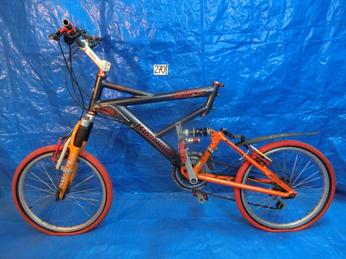 0703-2701 KUWAHARA GRIFFON クワハラ 自転車 引取限定；埼玉県所沢市 