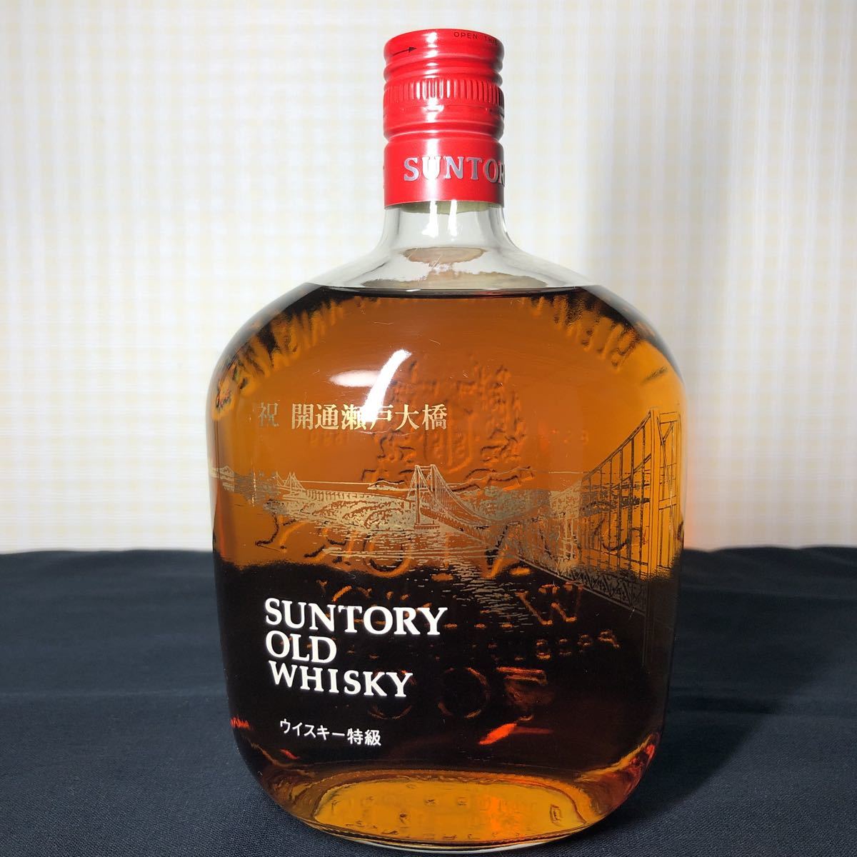 オールド サントリー 特級 ウイスキー SUNTORY 古酒 OLD WHISKY 公式
