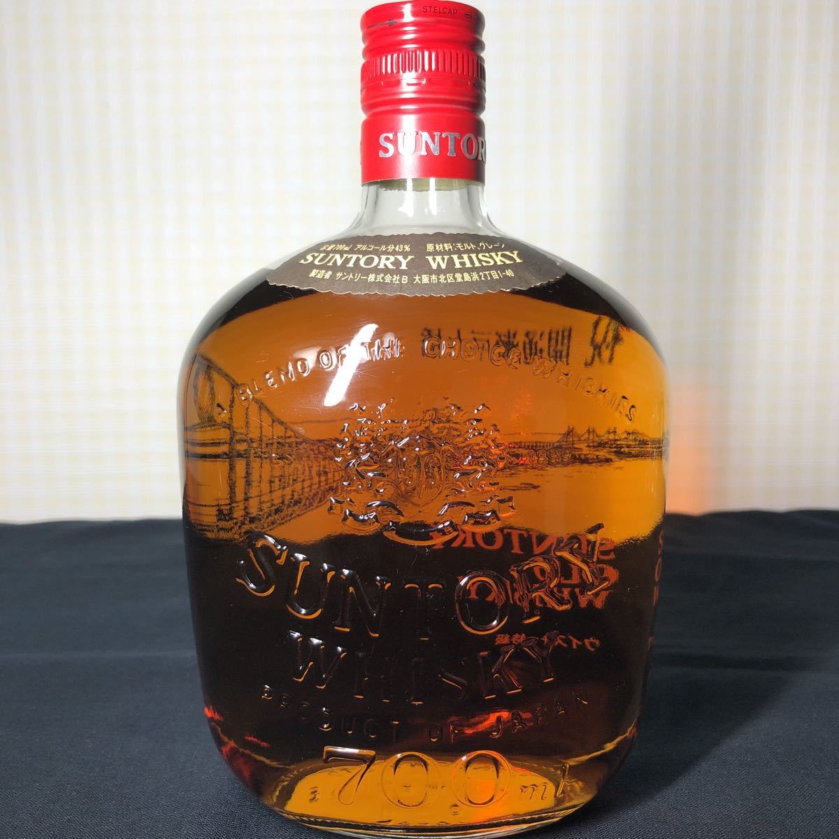 オールド サントリー 特級 ウイスキー SUNTORY 古酒 OLD WHISKY 公式