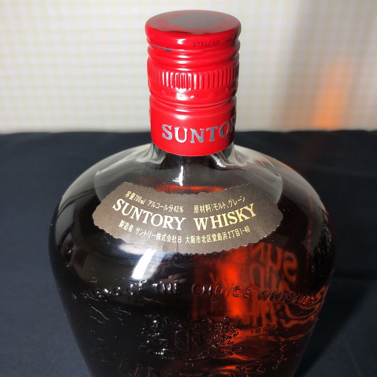 オールド サントリー 特級 ウイスキー SUNTORY 古酒 OLD WHISKY 公式