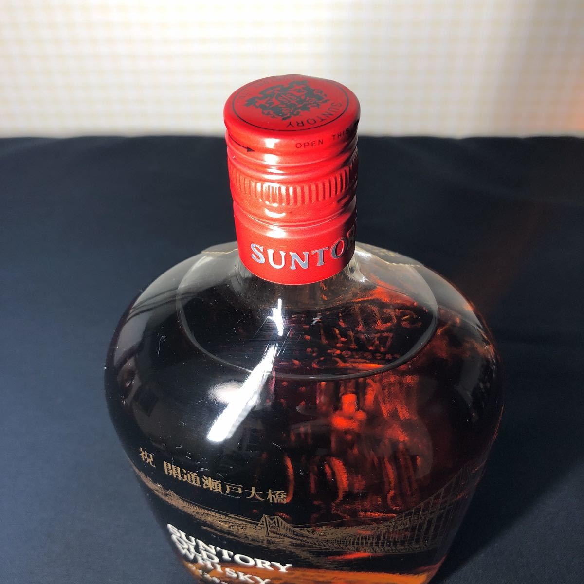 オールド サントリー 特級 ウイスキー SUNTORY 古酒 OLD WHISKY 公式