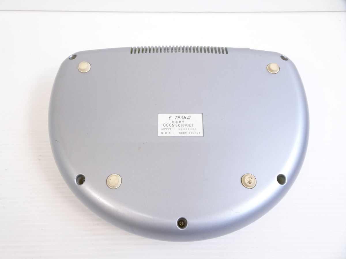 テクノリンク JET SLIM E-TRONⅢ 中古 イートロン3 ボディケア