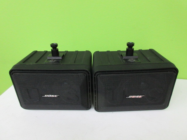 希少品高音質モデル BOSE US-25S スピーカー 白文字 送料込み｜Yahoo