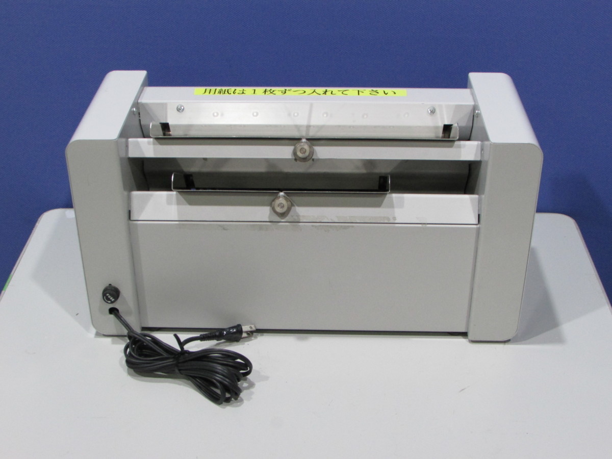 ビジティングカードカッター JUST VC2000 名刺カッター ジャスト 名刺
