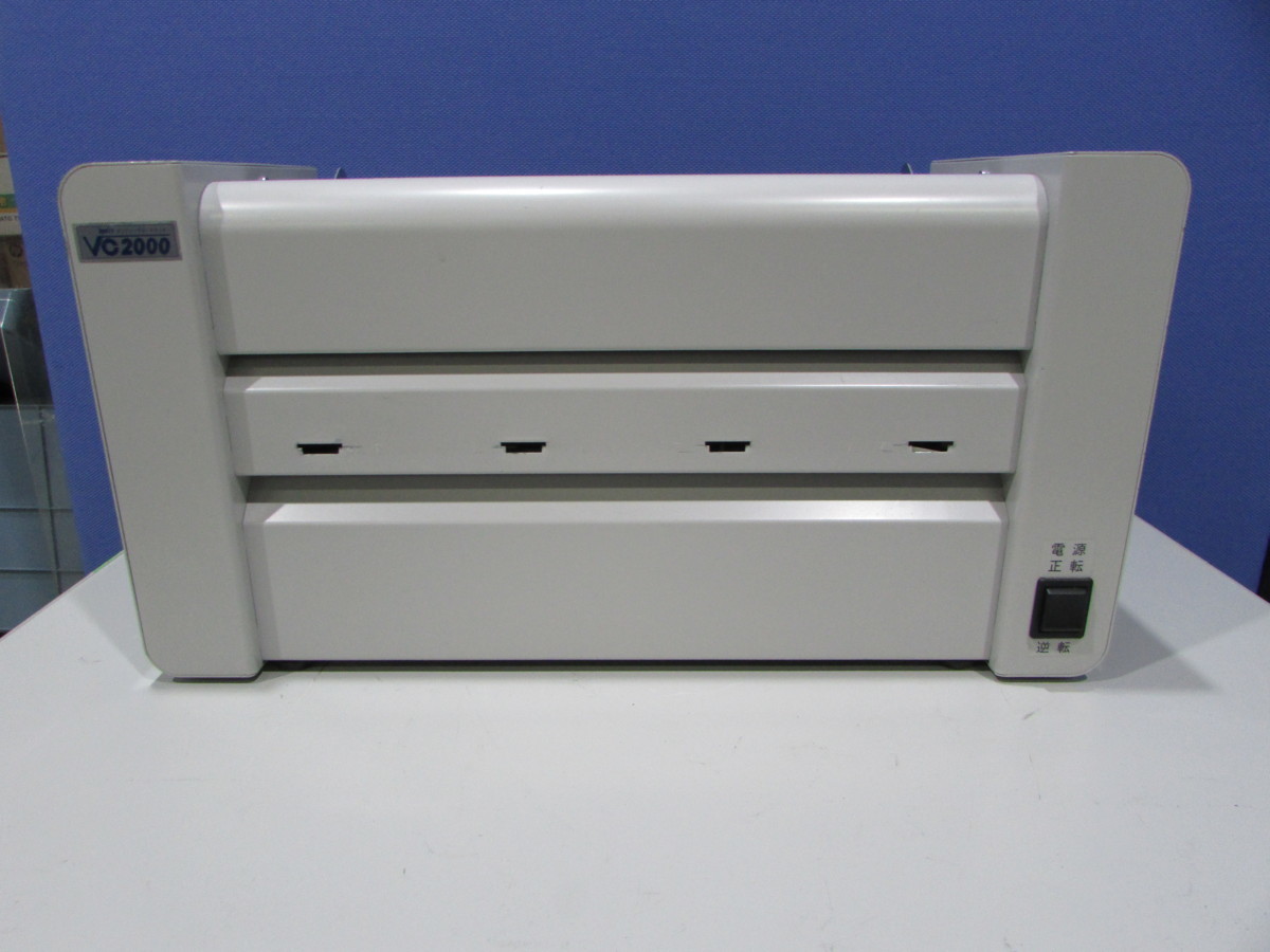 ビジティングカードカッター JUST VC2000 名刺カッター ジャスト 名刺