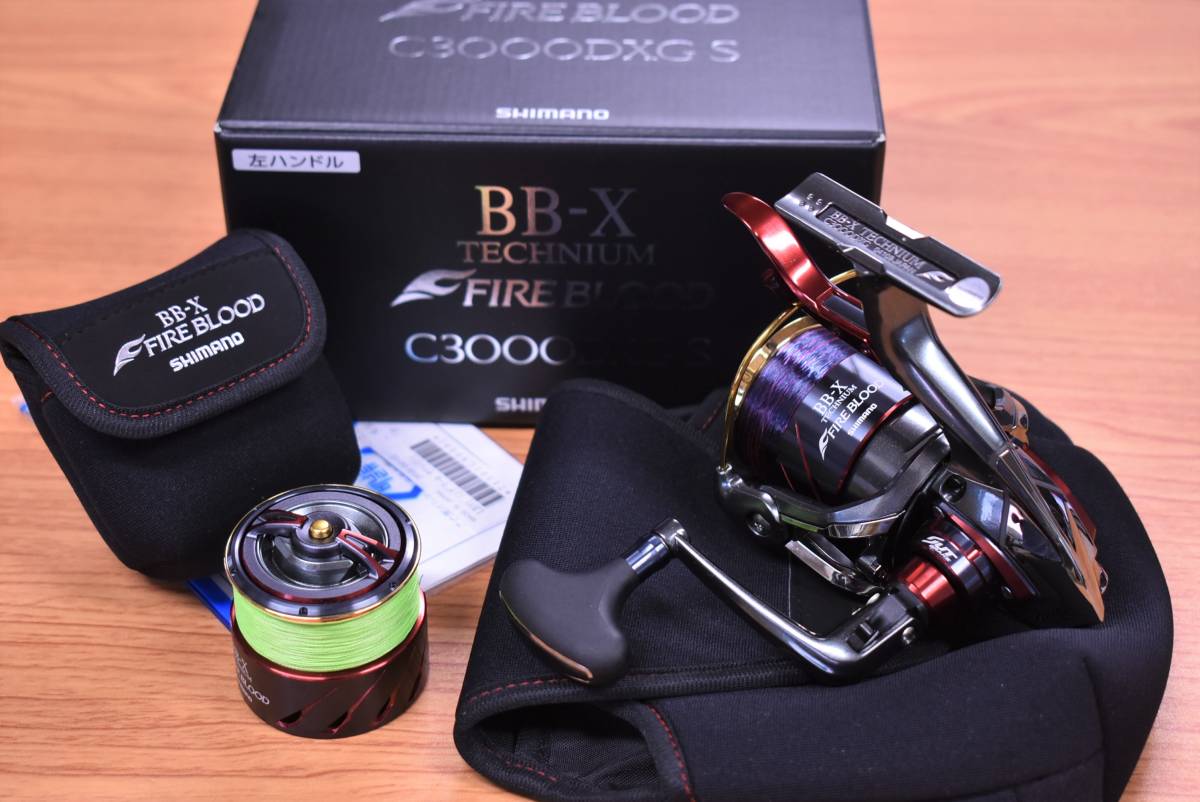 未使用品】シマノ 19 BB-X テクニウム ファイアブラッド C3000DXG S 左
