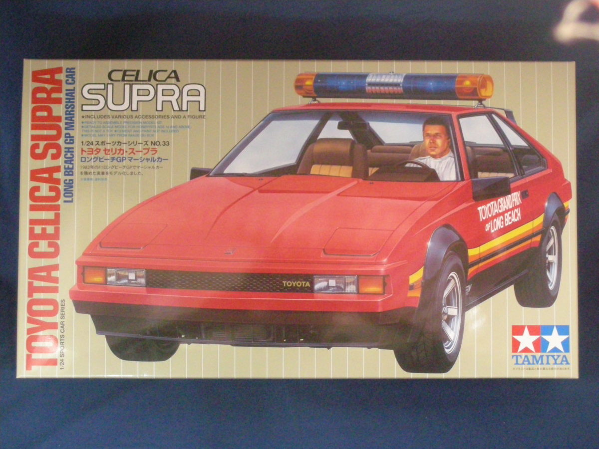 トヨタ セリカ・スープラ 1⁄24 GP ロングビーチ マーシャルカー トヨタ セリカ・スープラ 1⁄24 GP ロングビーチ マーシャルカー