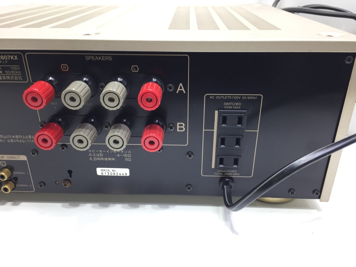 サンスイ SANSUI プリメインアンプ AU-607 山水 Sansui ジャンク