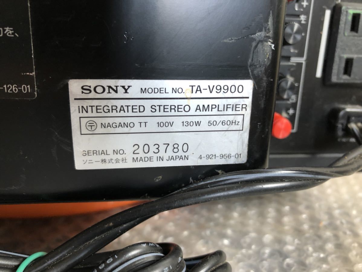 ☆SONY TA-V9900 プリメインアンプ☆動作良好 外観難あり(ソニー