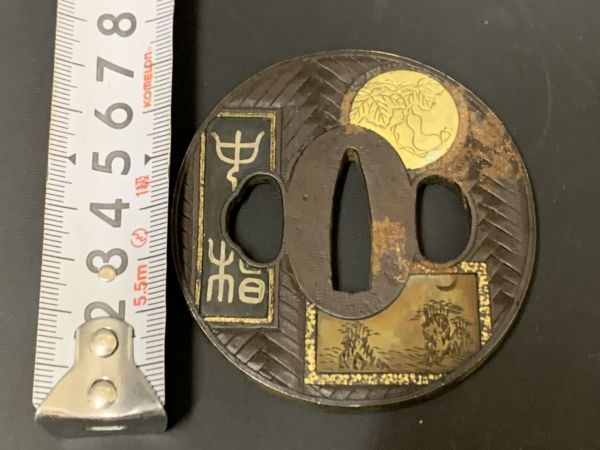 刀装具　鉄鍔　鐔　⑩ 武具　刀 鑑定書有) 鍔 鐔 刀装具 日本刀 武具 骨董 鉄製 古美術 時代武具