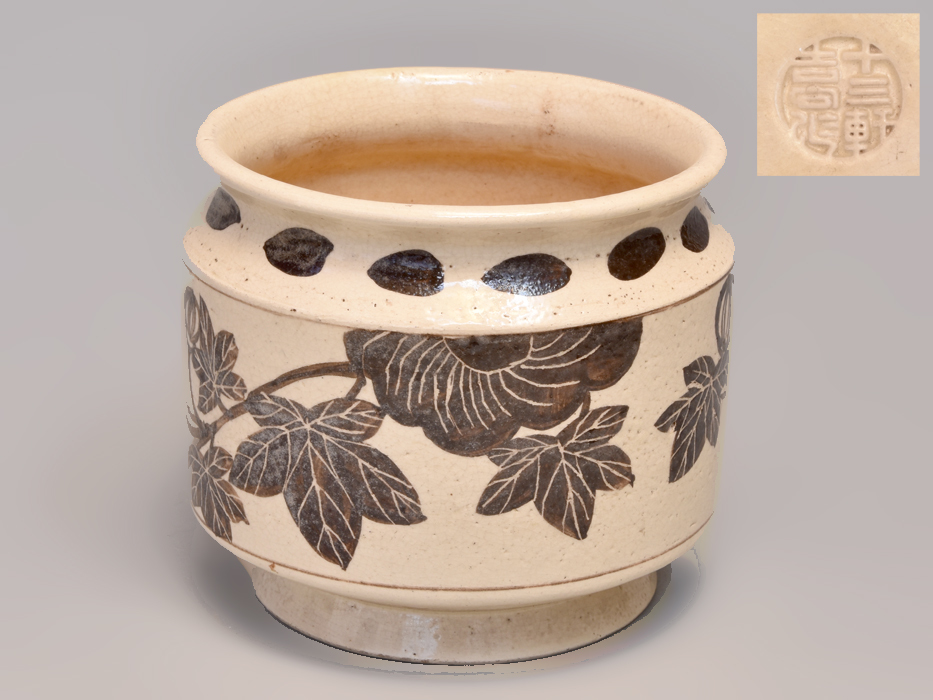 青花 - おくむら 茶碗 中国清時代 青花鉢3客 口径12⁄9.5㎝ 東Y8-0522⑦