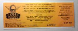 ★9/8 sat BUCK-TICK FEST 2007★右側最前A-3　1枚（送料込）_1