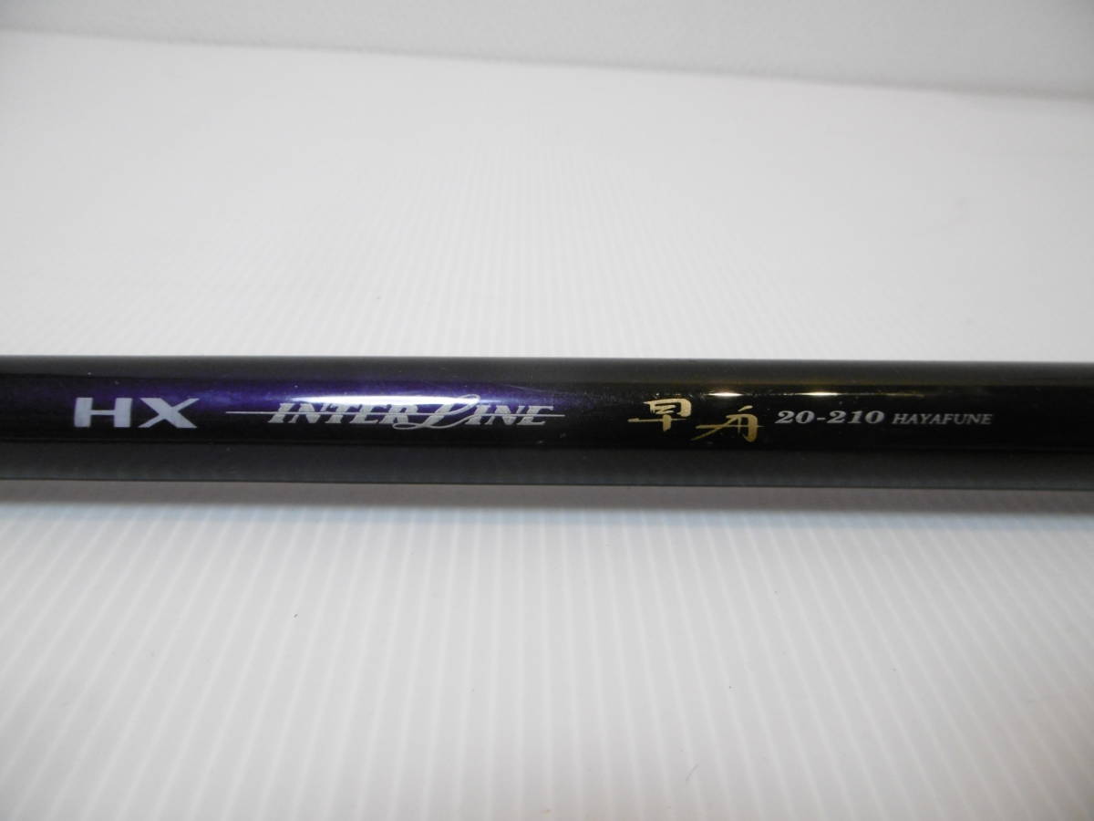 Yahoo!オークション 「ダイワ インターライン 真鯛」ロッド マダイ