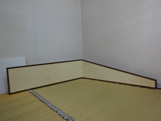 ☆シミヤケあり【桑縁 風炉先屏風】94cmが二面 高さ最大28cm 茶道具