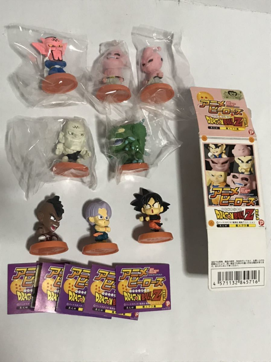 魔人ブウ編 アニメヒーローズ ドラゴンボールZ Vol.4 ノーマル24 0