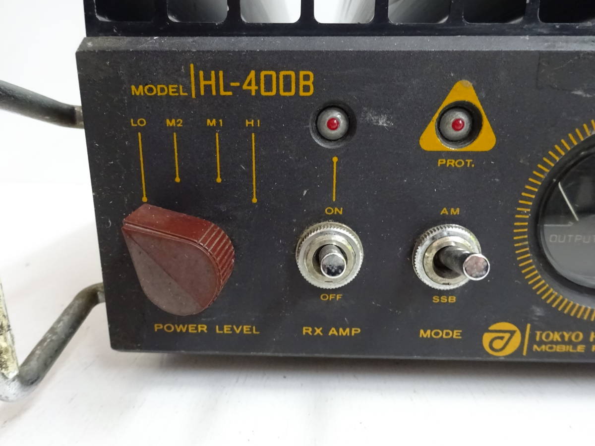 リニアアンプ 東京ハイパワー CB無線 HL-400J Yahoo!オークション HL