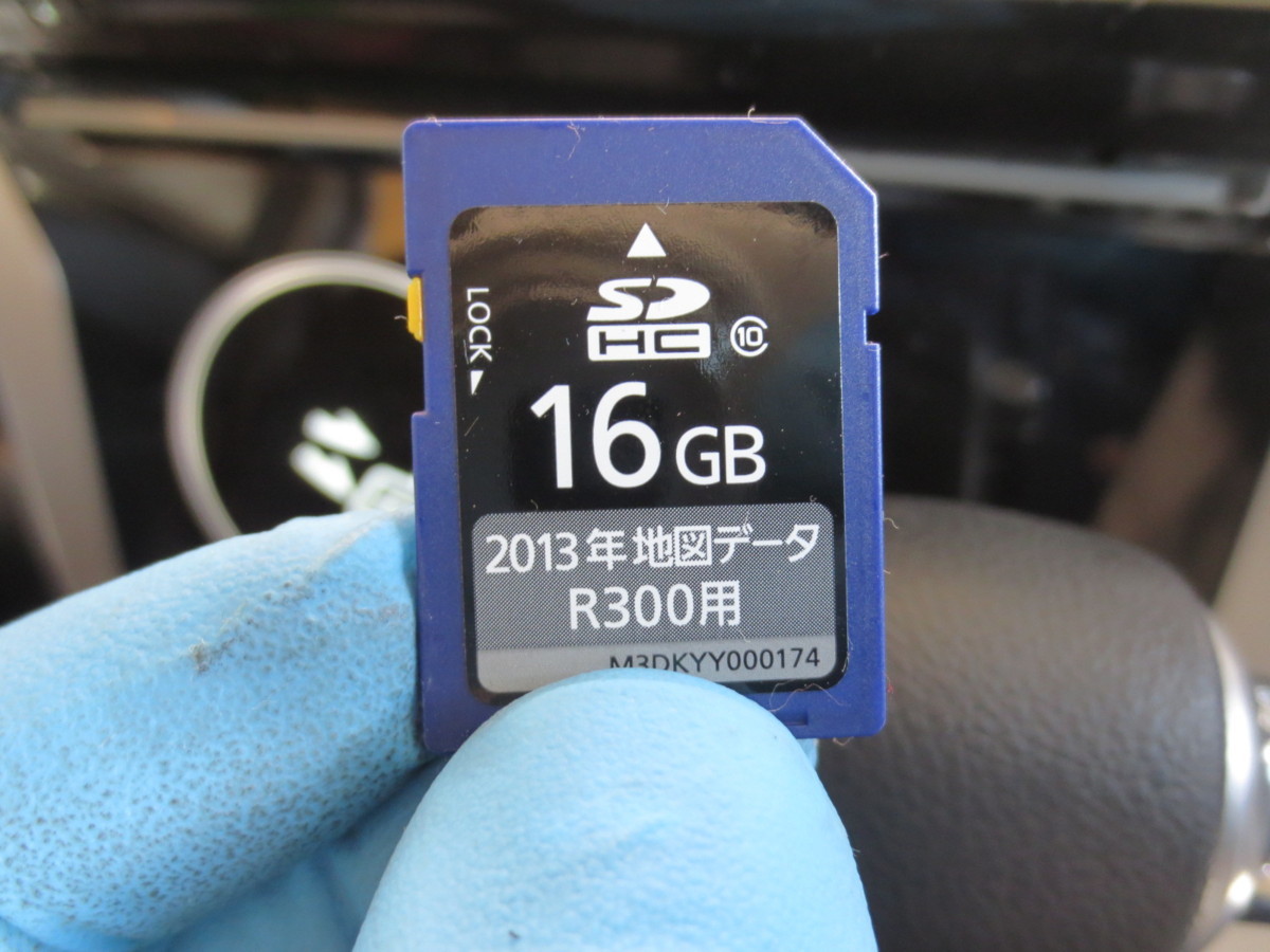 パナソニック ストラーダ CN-R300WD CN-R300D Panasonic メモリーナビ