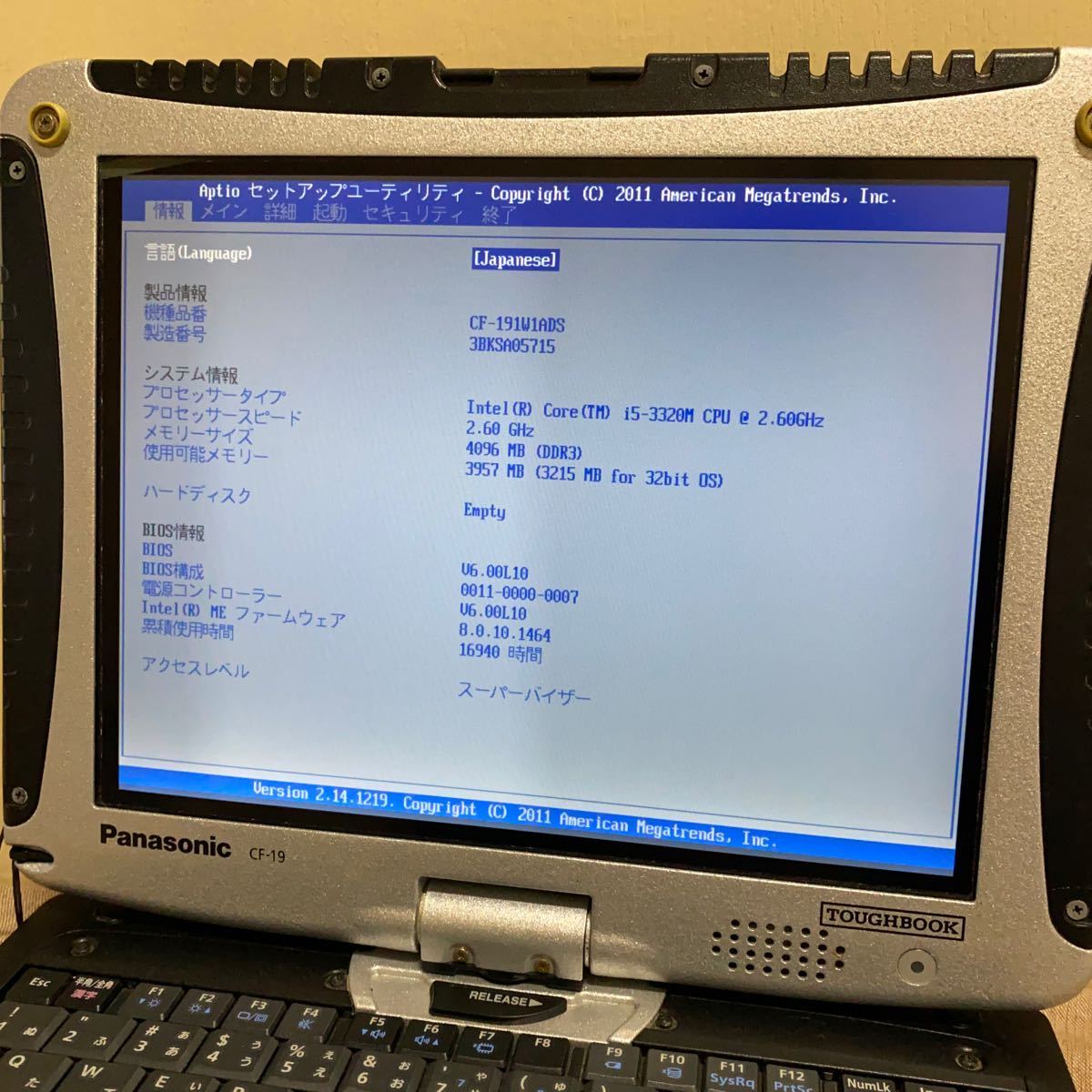 美品 Panasonic Let