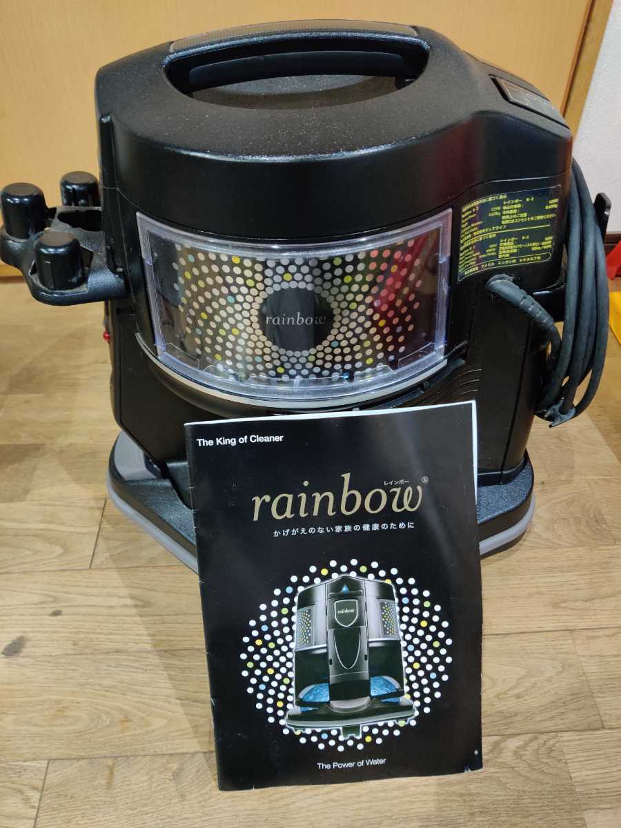 ACB-C3D030 REXAIR レックスエア社 業務用クリーナー レインボー E-2 業務用掃除機 RAINBOW 水フィルター 空気清浄 ...
