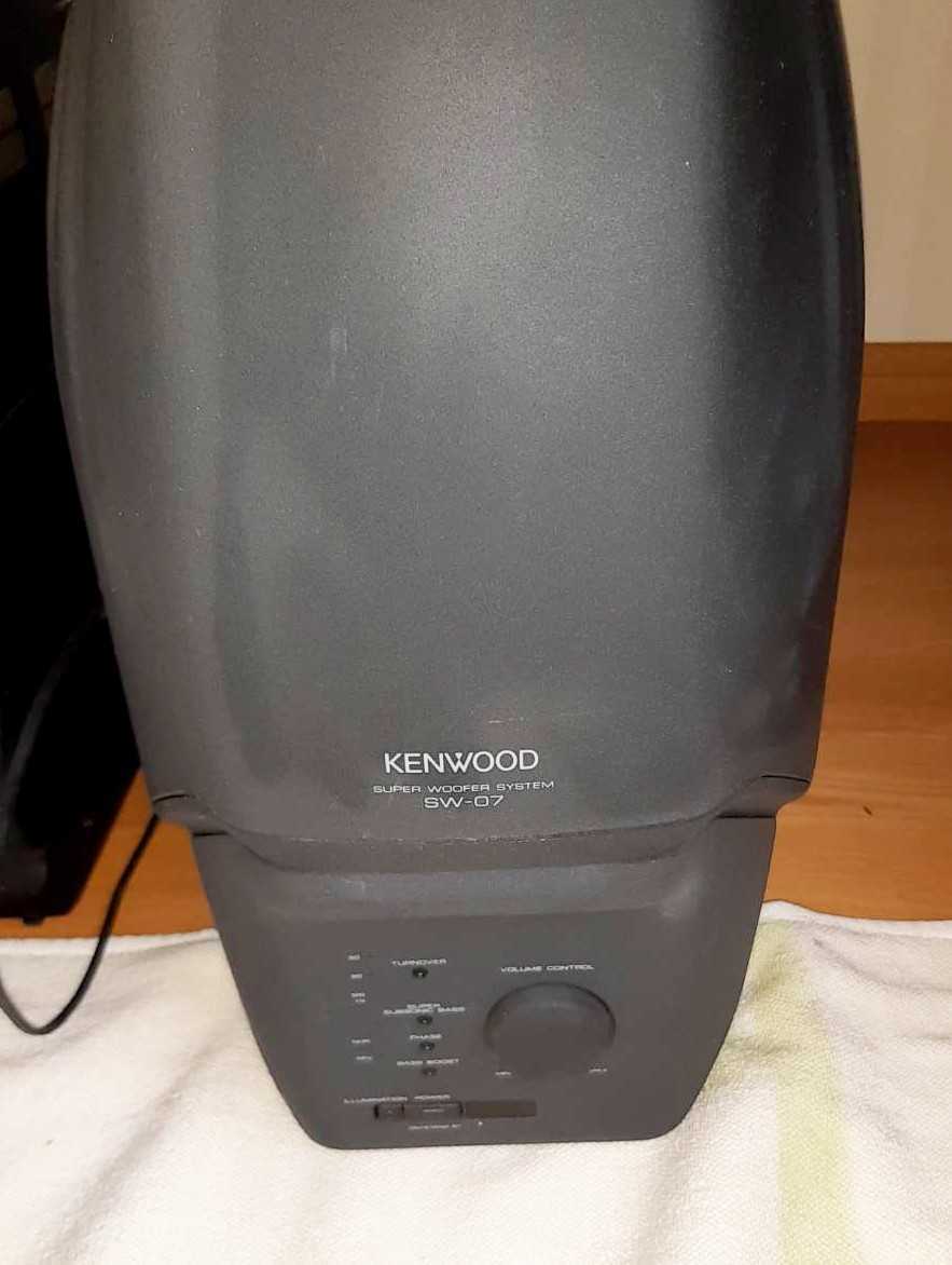 コンポ・ウーハーセット KENWOOD ステレオ アンプ スーパーウーハー コンポ セット 【公式通販】
