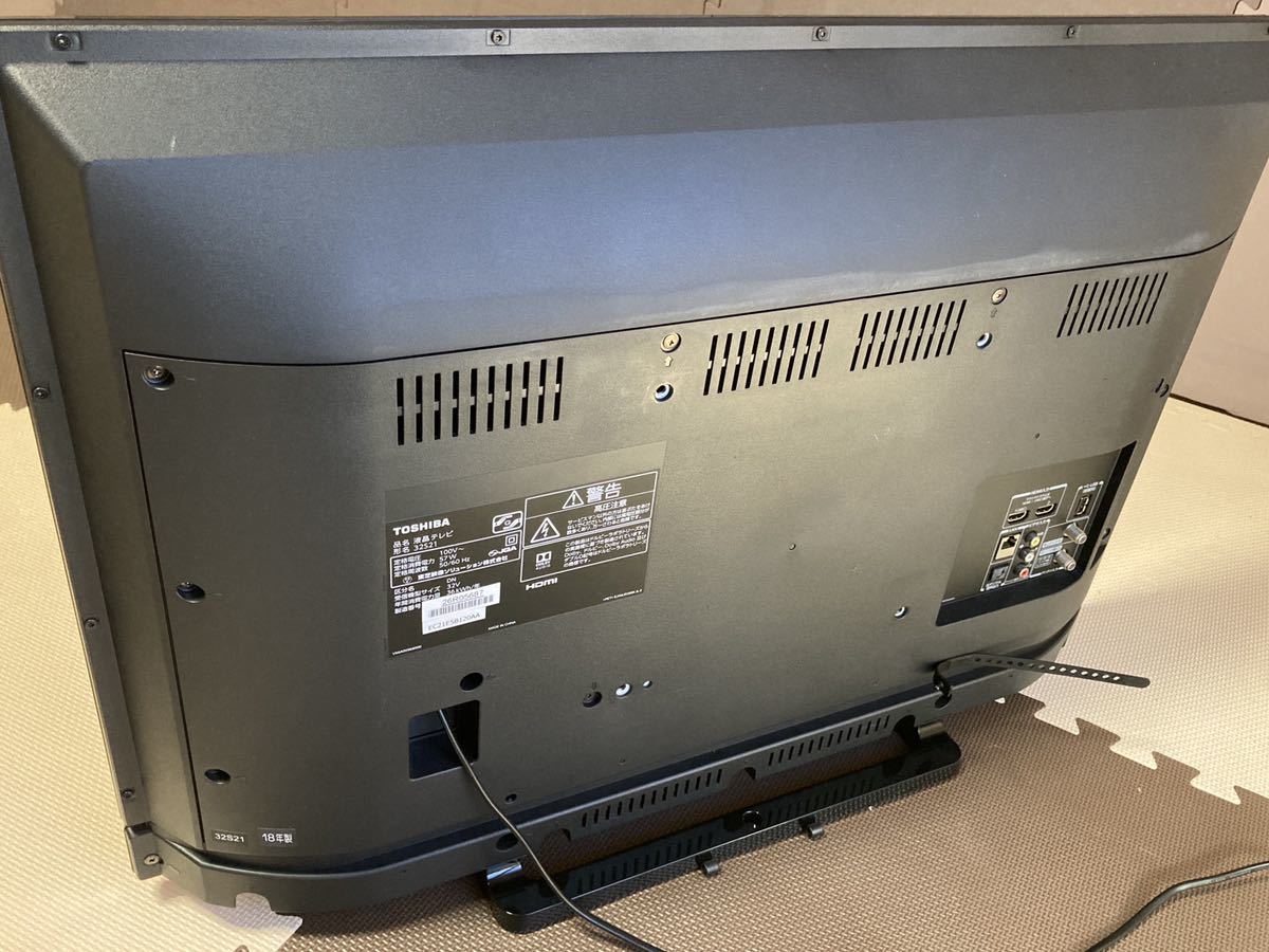 東芝 REGZA 32インチ 32S21 HD液晶テレビ 2018年製 (低遅延で特にゲーム