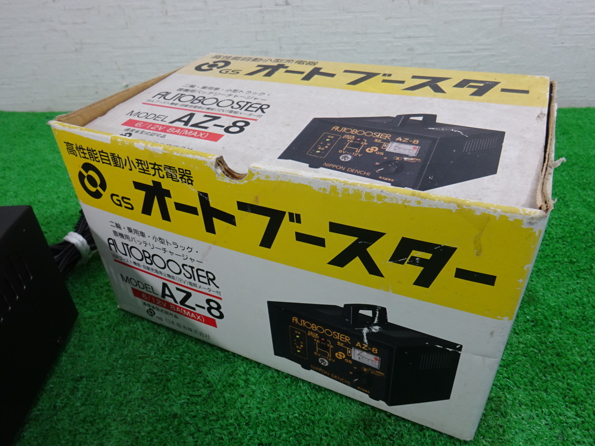 Yahoo!オークション - ブースターチャージャー バッテリーチャージャー