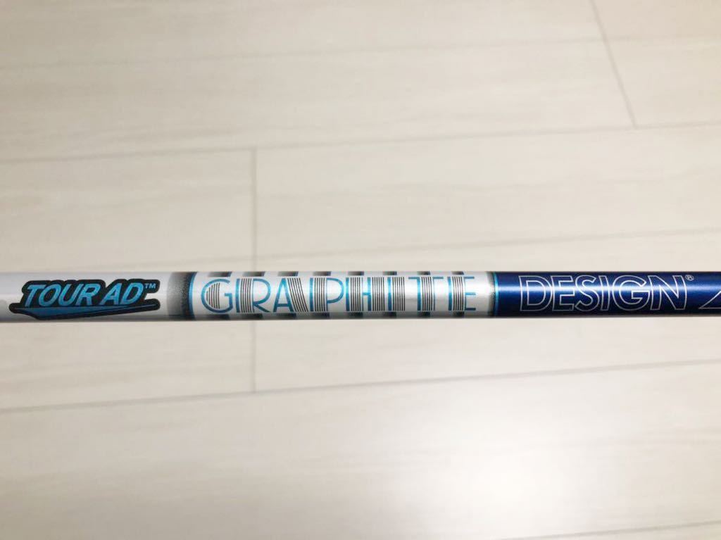 AD Tour 7x ツアーAD キャロウェイ ツアーad VR-7 VR vr Shafts VR-6X 