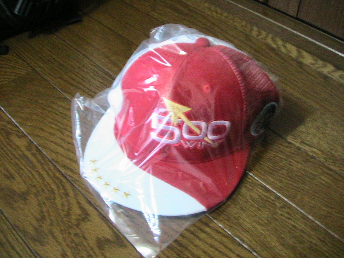  矢作厩舎 500勝記念のキャップ(競馬)｜売買されたオークション情報、yahooの商品情報をアーカイブ公開 - オークファン その他