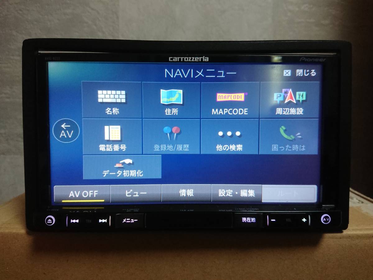 歯科 スケーラー ENAC オサダ 歯科 超音波スケーラーチップ エナック オサダ 【公式通販】