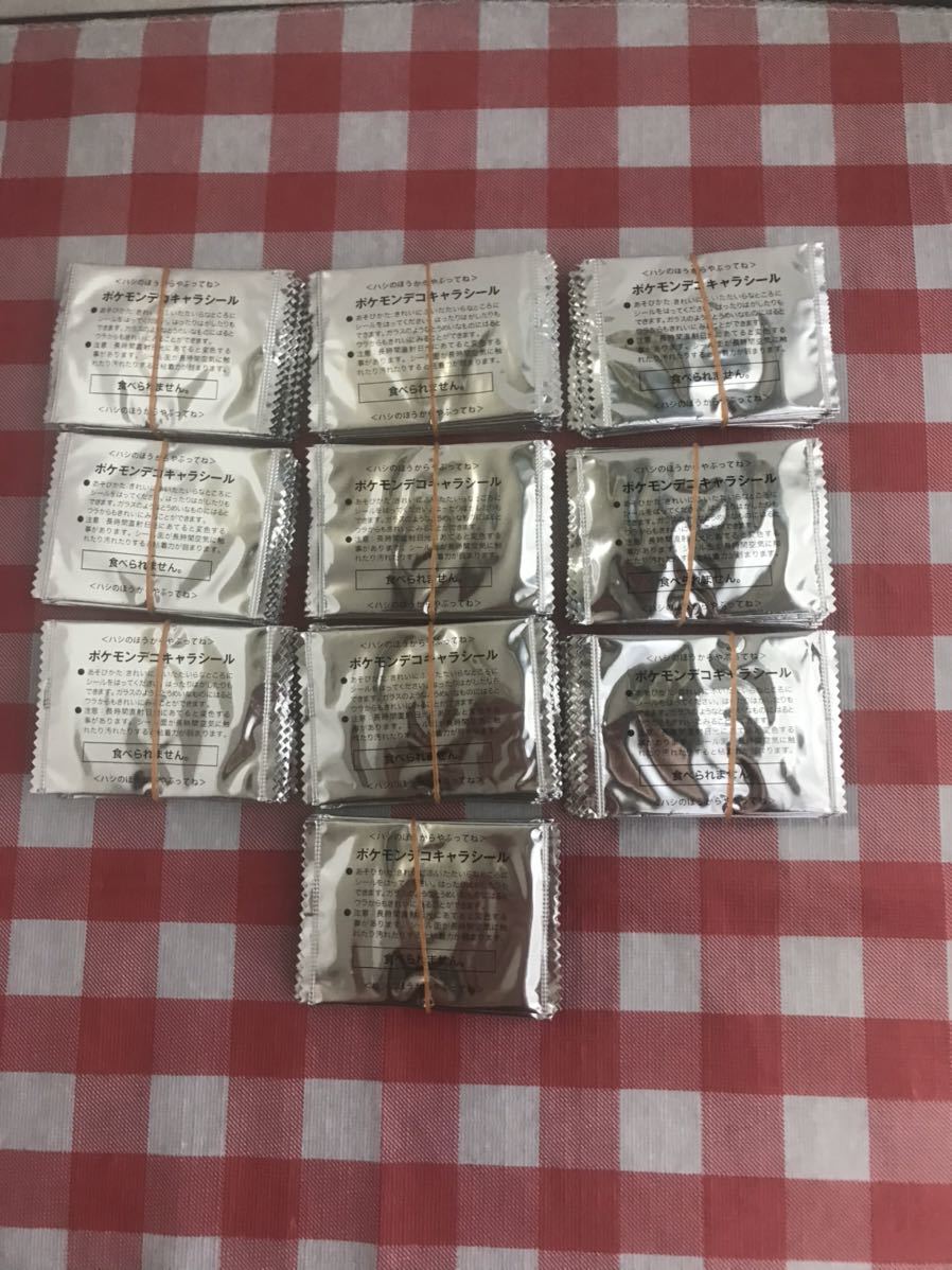ポケモンデコキャラシール　未開封　100枚セット_2