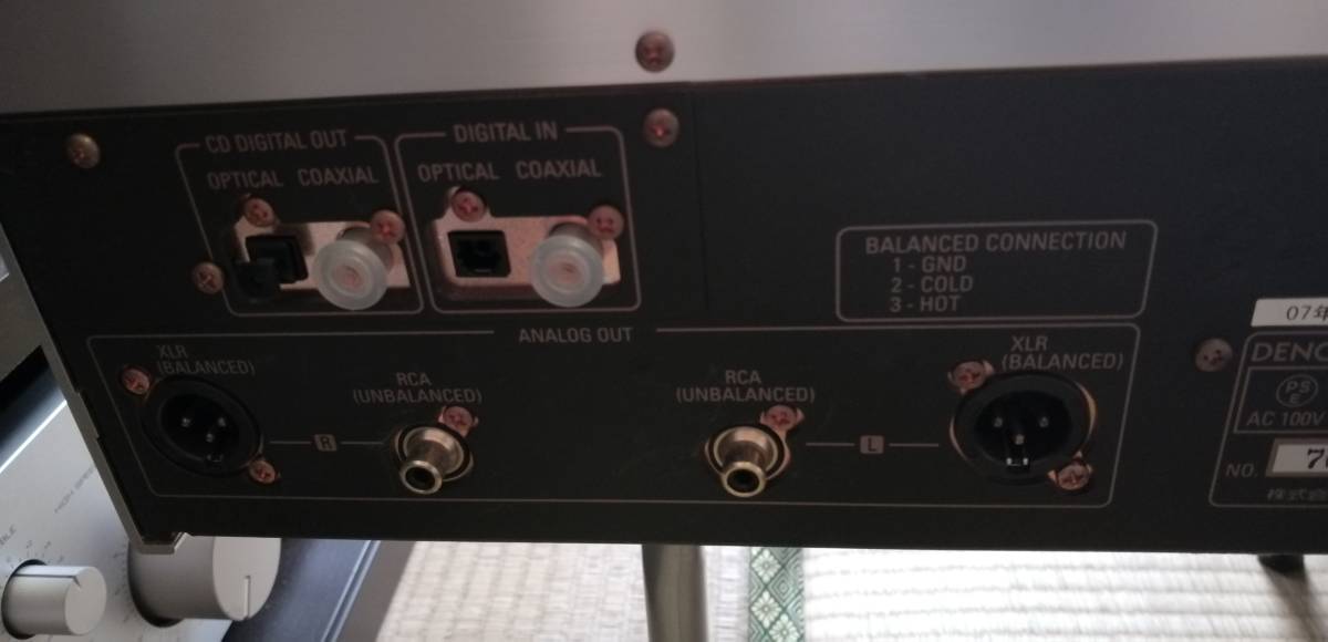 DENON DCD-SA1 Denon デノン - Review | DCD-SA1の仕様 Audio CD 