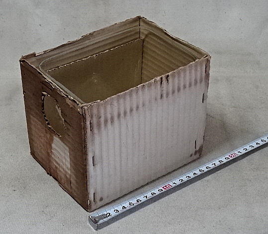 昭和レトロ 脚付ききんぎょ鉢 曽我ガラス 4号 昭和レトロ 脚付ききんぎょ鉢