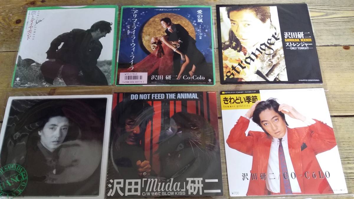 人気，豊富な】 沢田研二ジュリーコレクションLP35枚BOX3組EPシングル8枚+