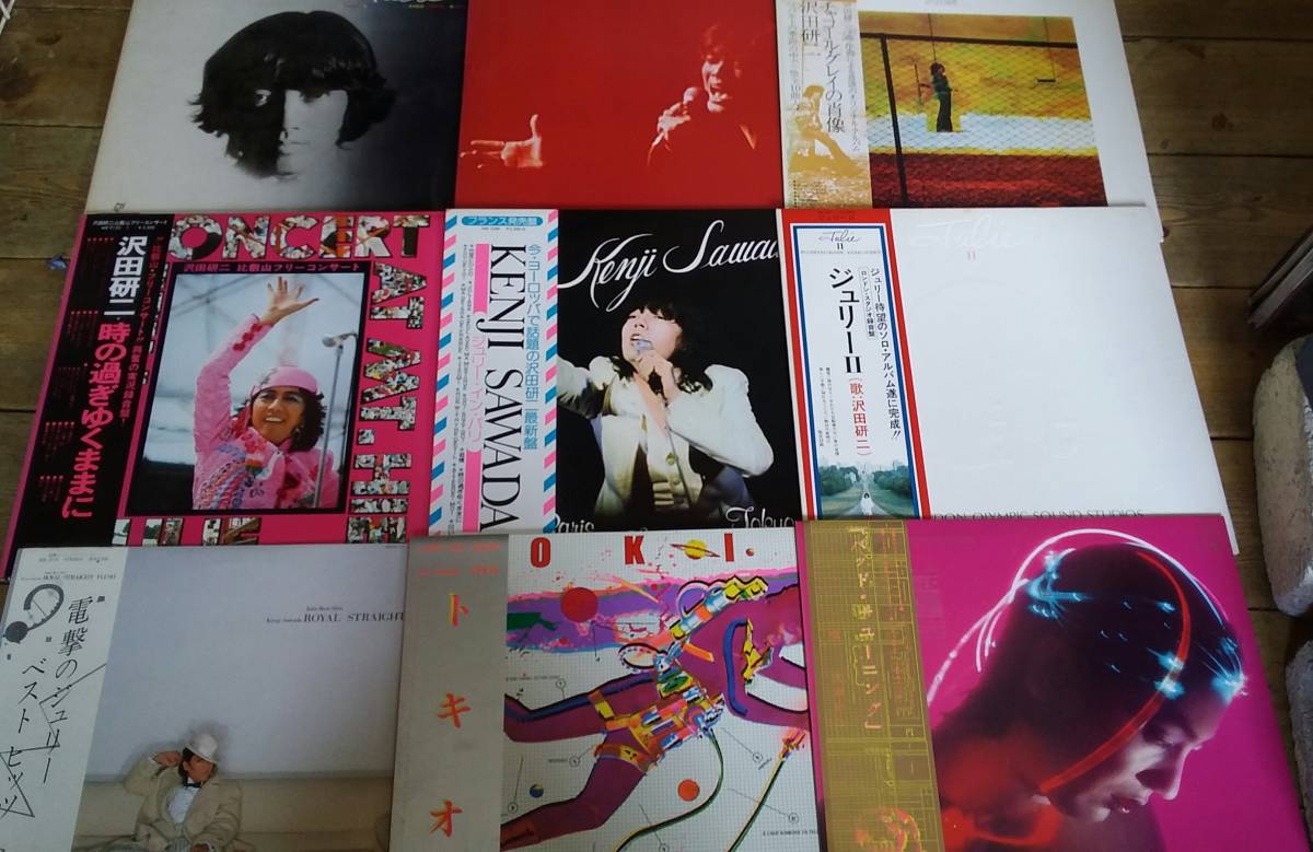 人気，豊富な】 沢田研二ジュリーコレクションLP35枚BOX3組EPシングル8枚+