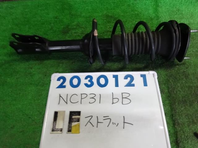 e348235753.1