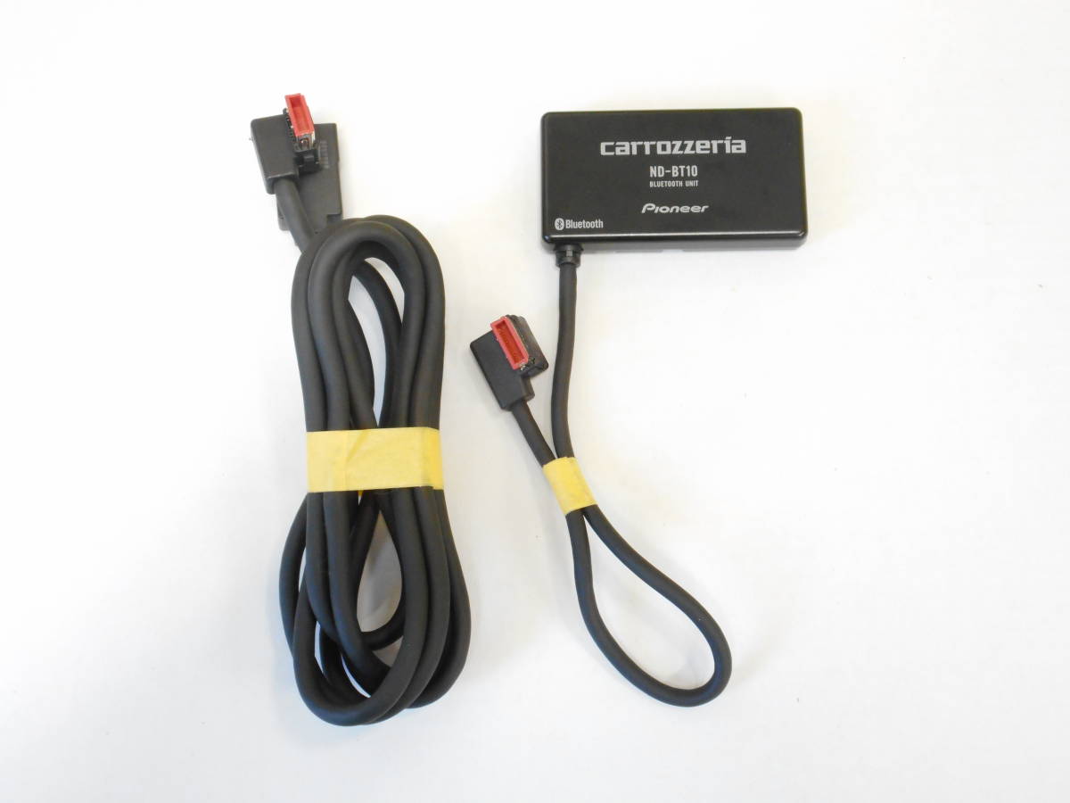 ND-BT10 送料520円 延長コードBluetooth 動作確認 カロッツェリア