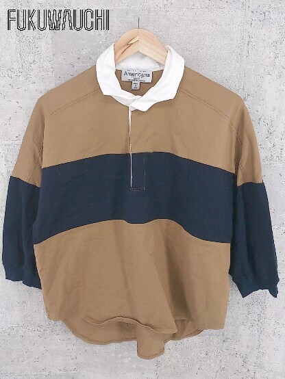  AMERICANA アメリカーナ ボーダー 長袖 ポロシャツ ブラウン ネイビー 1002798776036(長袖)｜売買されたオークション情報、yahooの商品情報をアーカイブ公開 - オークファン 長袖