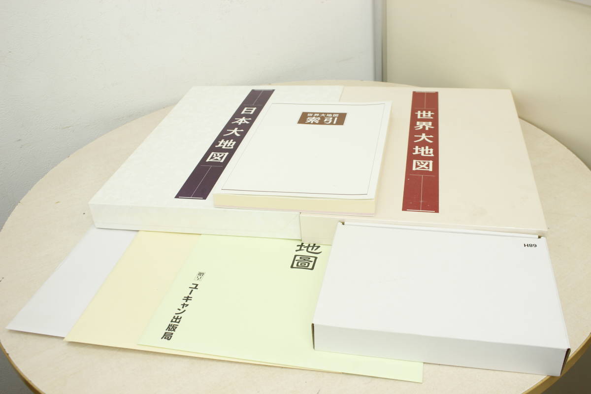 人気SALE，大人気 ユーキャン 日本大地図／世界大地図セット 卓上飾り用世界古地図付き 日本地図 世界地図 索引(全国)｜売買されたオークション情報、yahooの商品情報をアーカイブ公開 - オークファン 全国
