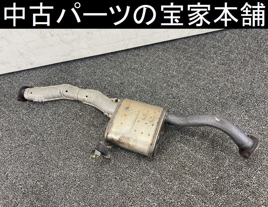 ☆日産 Y31シーマ 純正 中間マフラー センターマフラー Yahoo 
