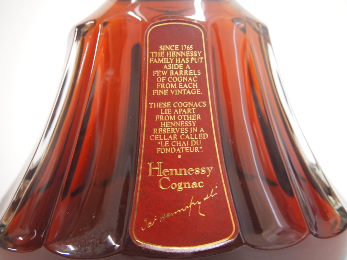 ☆Hennessy Extra ヘネシー エクストラ 700ml 40%グリーンボトル 金