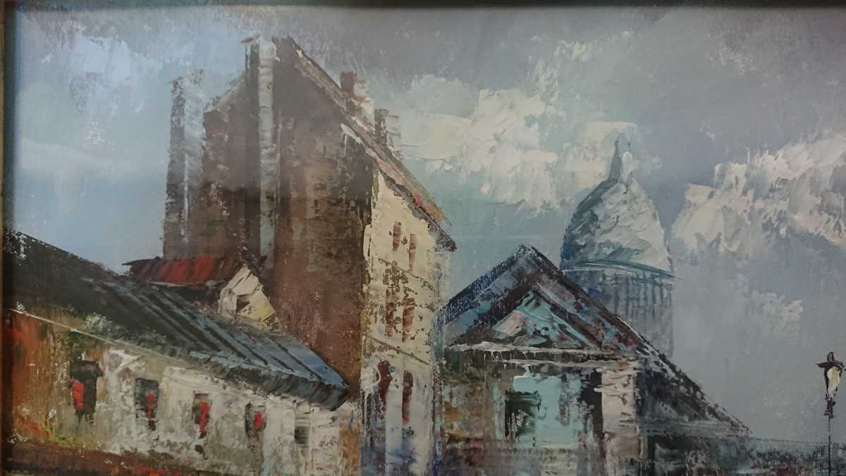 パリ 絵画 風景画(街並み) フランス 美品 パリの街並みの値段と価格